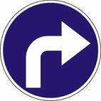 Turn right after the sign. Sign SFC-2 - TDC®