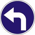 Turn left after the sign. Sign SFC-4 - TDC®