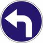 Turn left after the sign. Sign SFC-4 - TDC®