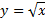 03006skw-5ec5-45x20.png
