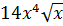 03006sxs-bcbf-63x26.png