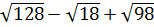 03006t7i-79ee-154x27.png