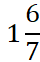 03006t7v-925b-40x62.png