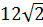 03006t9e-c86e-43x27.png