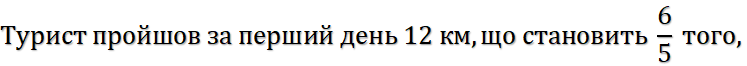 03006tgs-62c8-747x66.png