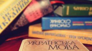 Підмет. Способи вираження простого і складеного підмета