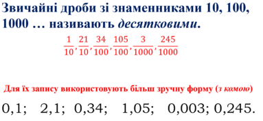 03006u73-6896-383x177.png