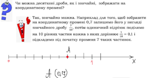 03006u7u-327d-302x159.png