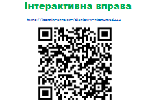 03006u7z-4363-313x224.png