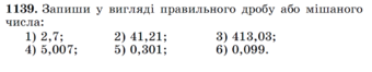 03006uaf-88c1-340x66.png
