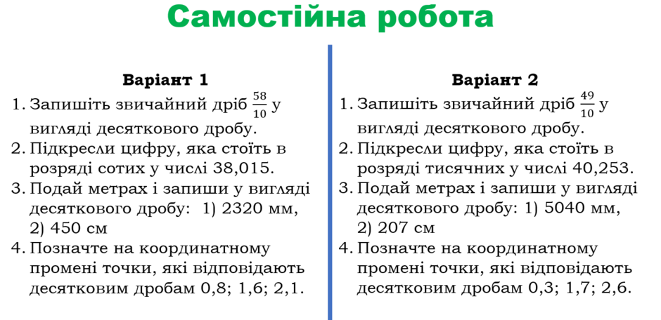 03006uap-233c-940x456.png