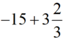 03006ul9-2895-90x56.png