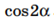 03006un0-009d-54x26.png