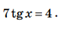 03006upx-192f-66x31.png