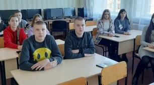 ОНЛАЙН-ВІКТОРИНА "ВІДУН" ДЛЯ ВОСЬМИКЛАСНИКІВ