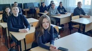 ОНЛАЙН-ВІКТОРИНА "ВІДУН" ДЛЯ СТАРШОКЛАСНИКІВ