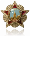 03006w70-66d7-103x196.png