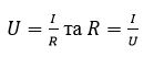 03006wve-738c-148x52.png