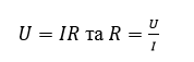 03006wvh-ffec-178x57.png