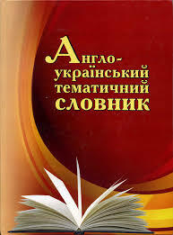03006xzi-7642-193x261.jpg
