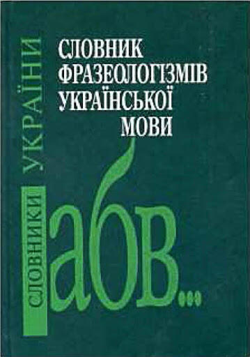 03006xzl-6c81-359x512.jpg