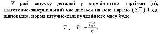 https://library.if.ua/media/content/5331b3eec614c.gif