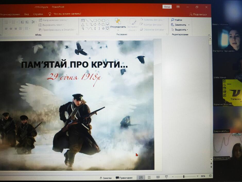 03006zmi-bbfe-940x705.jpg