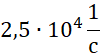 0300705q-4973-100x55.png
