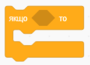 0300723l-230d-136x98.png