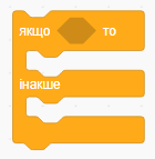 0300723p-6d23-140x143.png