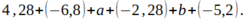 0300726b-9079-247x19.png
