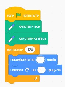 030072n1-6895-225x303.png
