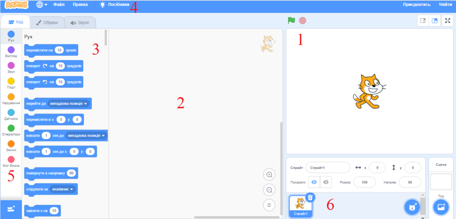 030072uz-71eb-940x451.png