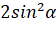 030073cf-2726-56x33.png