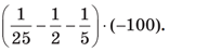 030073nd-58ec-192x48.png