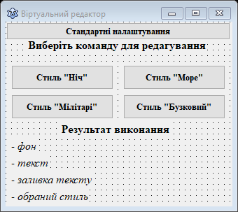 030074fu-34d9-340x303.png