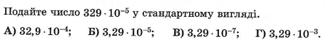 030074op-5c58-457x63.png