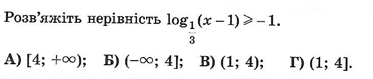 030074pp-d5a1-373x79.png