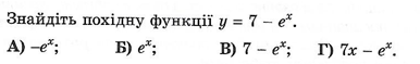 030074qo-7c0b-386x59.png