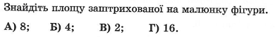 030074r1-85e9-390x53.png
