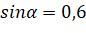 030075fn-44ca-86x33.png