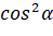 030075ge-de09-49x33.png
