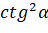 030075h6-824c-48x33.png