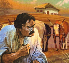 030075vx-eeac-241x222.png