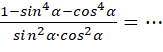 03007716-26b1-163x52.png
