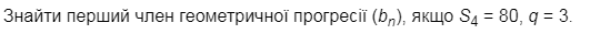 0300774p-5f64-531x31.png