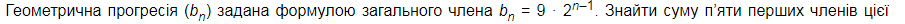 0300777c-e64e-905x24.png