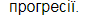 0300777f-63c5-94x19.png
