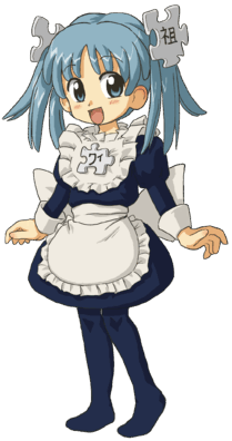 030077ik-7dee-209x396.png
