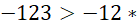03007831-55eb-138x28.png